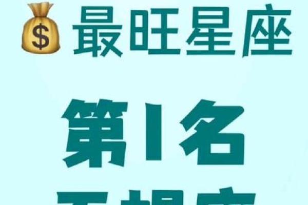 2025年天蝎座10月份适合动土的好日子推荐_2025年天蝎座动土吉日推荐10月适合动土的好日子选择指南