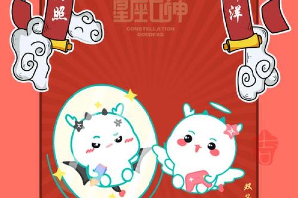 2025年双子座8月份适合动土的择吉日_2025年双子座8月动土吉日推荐与选择指南