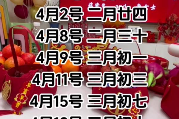2025年10月动土入宅吉日查询_2021年10月25日可以动土吗