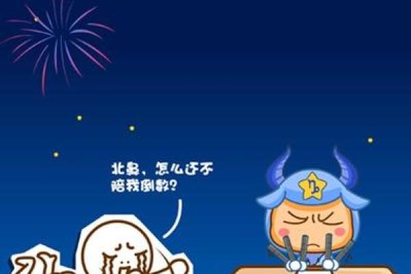 2025年摩羯座5月份动土好吉日分享_摩羯座2021年5月份