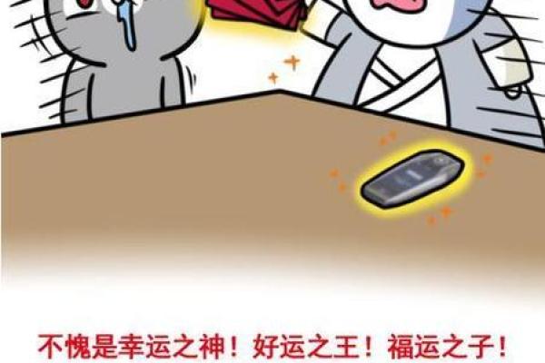 2025年射手座8月份适合动土吉日一览表_射手座2021年八月份