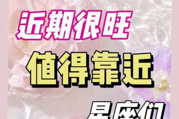 2020年狮子座7月份开业吉日精选_2020年属鼠7月份开业吉日精选2020年狮子座最旺开业日子