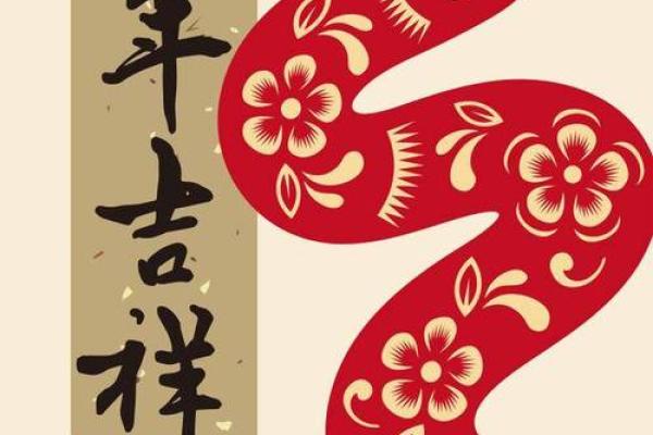 2025年8月份动土入宅吉日_2025年属蛇动土入宅吉日推荐与选择指南