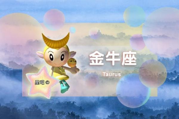 2025年水瓶座3月份适合理发的择吉日