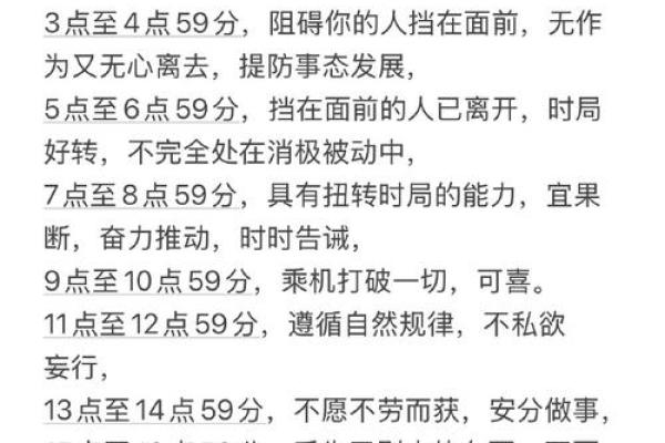 2025年金牛座7月份适合动土吉日一览表_2025年金牛座7月动土吉日一览最旺选择指南