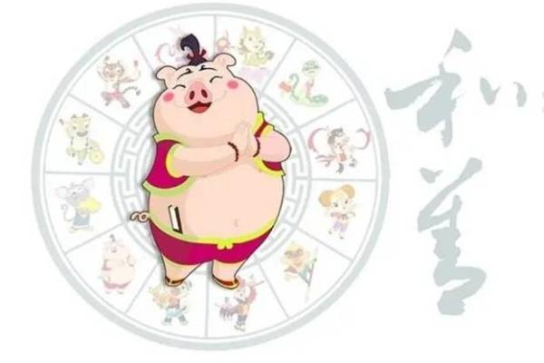 2020年5月份属猪的人开业吉日精选_属猪4月份开业吉日