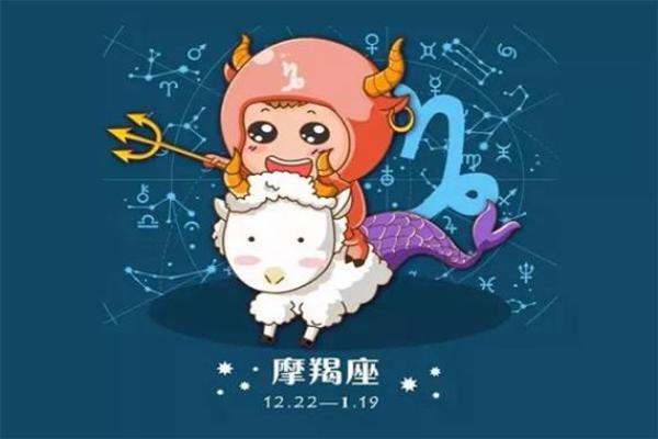 2020年摩羯座5月份适合开业吉日一览表_2021年摩羯座5月份