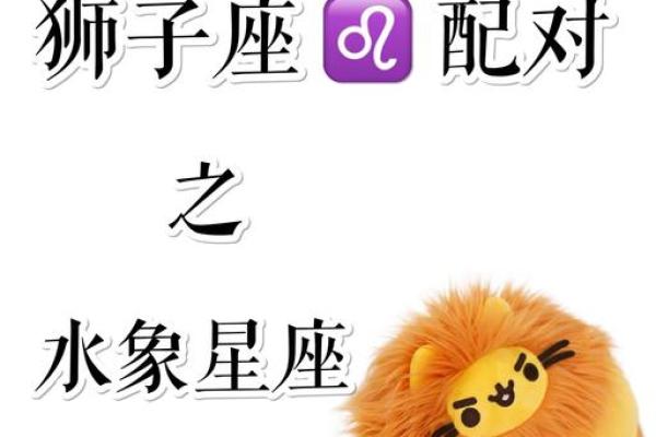 2020年狮子座5月份适合开业的日子 2020年狮子座5月开业吉日推荐与选择指南