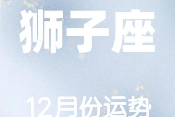 2020年狮子座5月开业吉日推荐2020年最旺开业日选择指南