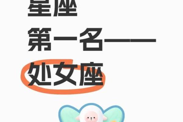 2025年处女座9月份适合动土的日子_2020年9月份处女座运势最旺有那几天