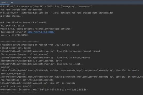 2020年9月开业的黄道吉日 # ('Connection aborted.', ConnectionResetError(10054, '远程主机强迫关闭了一个现有的连接。', None, 10054, None))