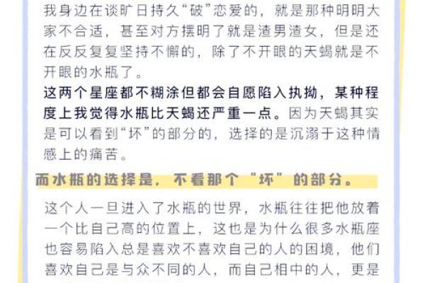 2025年水瓶座7月份动土黄道吉日有哪几天 2025年水瓶座7月动土吉日推荐与选择指南