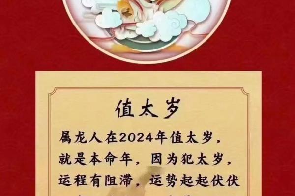 2025年6月份生肖狗适合动土的择吉日_2025年6月生肖狗动土吉日推荐与选择指南