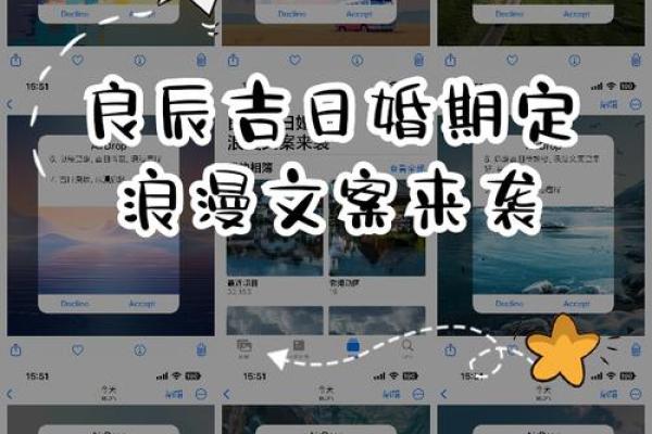 2025年7月良辰吉日动土新居的文案_2021年7月适合动土的黄道吉日