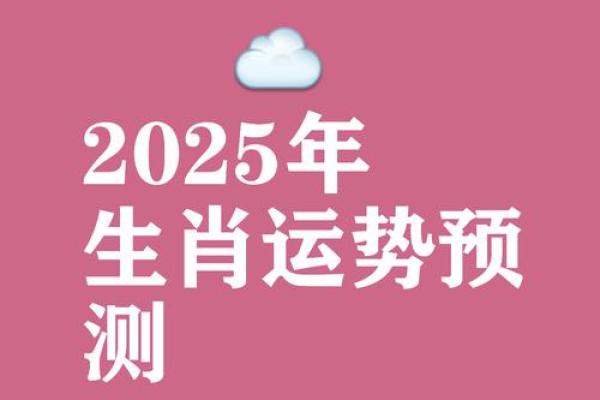 2020年属鼠7月开业吉日分享2020年金牛座最旺开业日子指