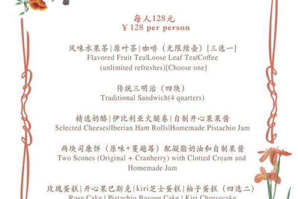 2020年8月宜开业的日子  Connection aborted ConnectionResetError10054 远程主机强迫关闭了一个现有的连接 None 10054 None_2020年属鼠开业吉日推荐2020年8月宜开业的日子指南