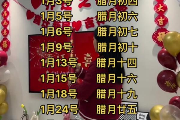 2020年属猪开业黄道吉日_属猪的适合开业的日期