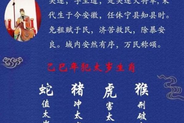 黄道吉日2025年10月生肖蛇动土最好的日子_2022年属蛇人可动土吗