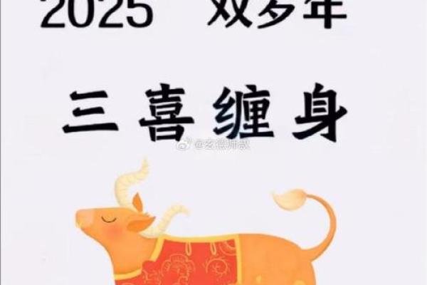 2025年10月份属牛适合动土吉日一览表 2025属牛动土吉日一览2025年10月动土最佳日期推荐与选