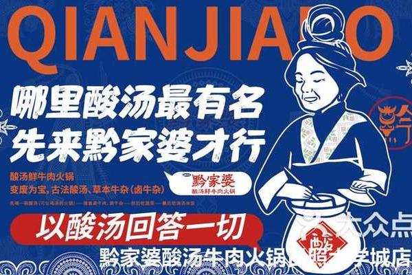 2020年鼠年开业吉日分享8月最旺开业日子推荐与选择指南