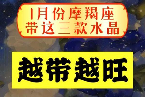 2020年摩羯座5月份适合开业的日子 2020年摩羯座5月开业吉日推荐与选择指南
