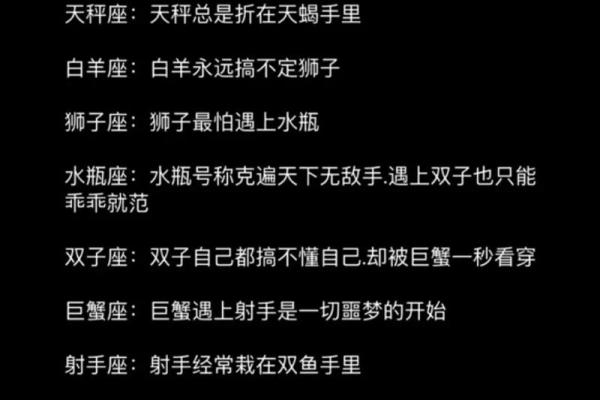 2025年双鱼座4月份适合动土的好日子推荐 2025年双鱼座4月动土吉日推荐与选择指南