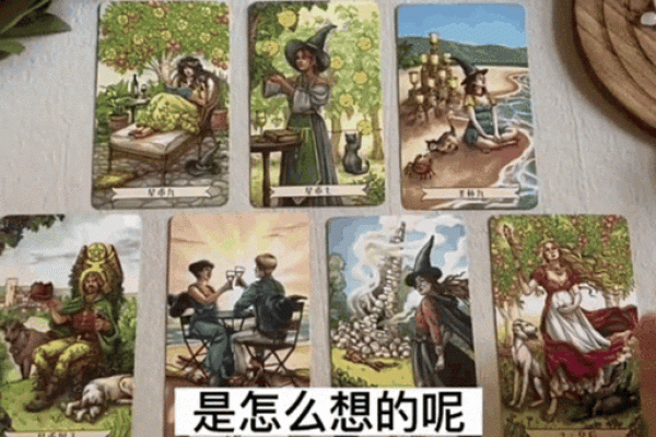 2025年射手座7月份动土好吉日分享 射手座2021年7月感情运势塔罗