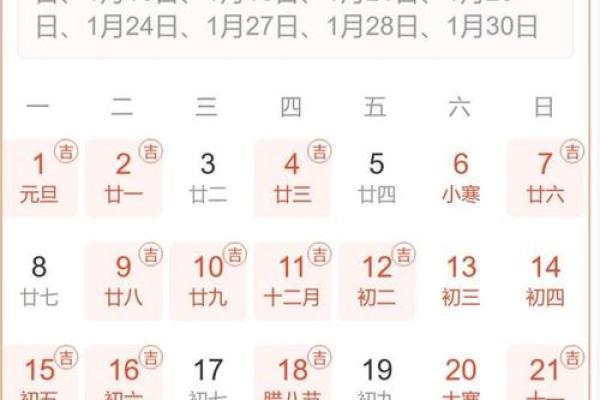 黄道吉日2025年9月属猴动土最吉利的日子_2020年属猴九月份哪天搬家好