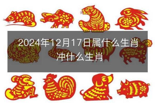2025年白羊座5月份适合动土的择吉日_2025白羊座5月动土吉日推荐2025年最旺动土选择指南