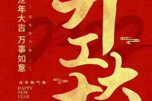 2020年7月今天开业日子好不好 2020年属鼠开业吉日推荐2020年7月开业的最佳选择与指南