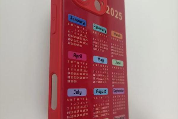 📅2025年安门吉日全解析