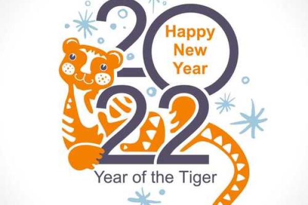 2025年2月份属鼠动土黄道吉日有哪几天_2025年属鼠动土吉日推荐2月份最旺动土日子选择指南