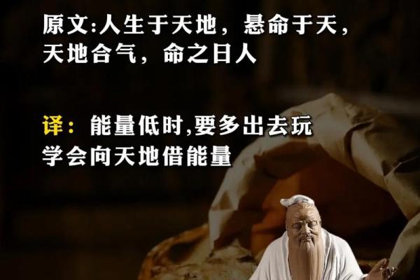 ▍择吉原则：老祖宗的智慧与科学逻辑