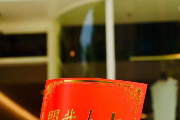 查安门吉日吉时·择吉全攻略