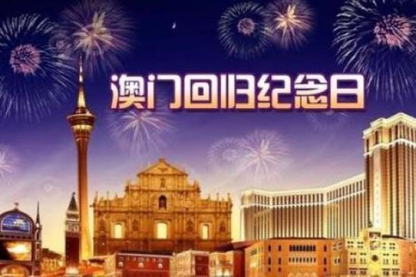 📅八月安门黄日精选指南
