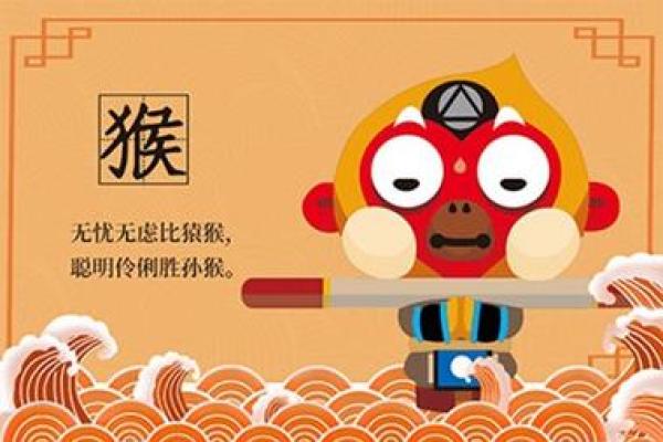 2020年9月份属猴的人开业吉日精选 # ('Connection aborted.', ConnectionResetError(10054, '远程主机强迫关闭了一个现有的连接。', None, 10054, None))