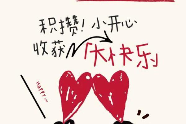 2020年9月开业最旺日子是哪天 # ('Connection aborted.', ConnectionResetError(10054, '远程主机强迫关闭了一个现有的连接。', None, 10054, None))
