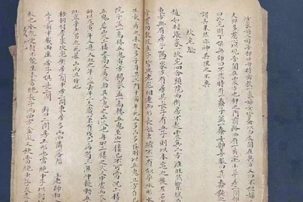 安门择吉全攻略：传统智慧与现代生活的碰撞