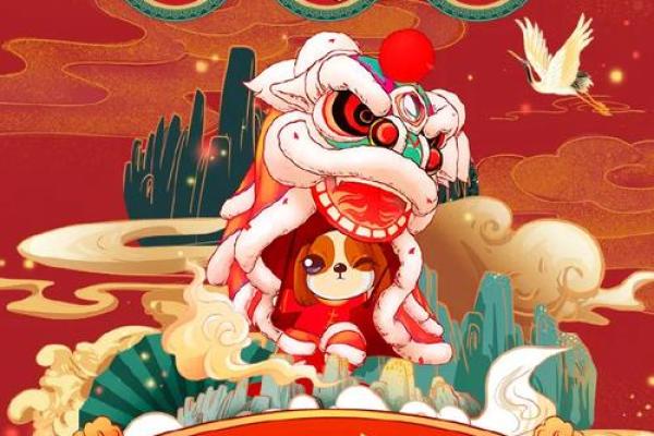 2020年7月份属狗的人开业吉日精选 2020年属狗7月开业吉日精选2020年7月最旺开业日子指南