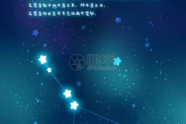2025年巨蟹座8月份动土黄道吉日有哪几天_2025年巨蟹座运势