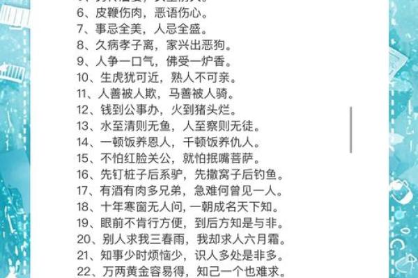 一、择吉原则：老祖宗的智慧不能丢
