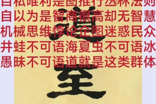 🔍 择吉原则：老祖宗的智慧+现代科学