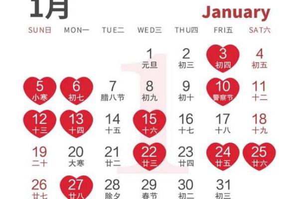 2025年6月免费算动土吉日_二零二一年动土吉日