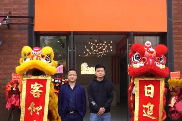 黄道吉日2020年6月属蛇开业一览表_2020属蛇开业吉日一览表6月最旺开业日推荐与选择指南