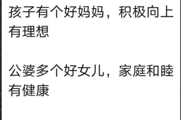 🎉 9月安门黄道吉日指南：选对日子旺三代！