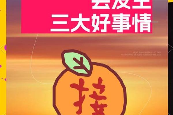 2025年巨蟹座11月份适合动土的日子_2020年巨蟹座11月份整体运势