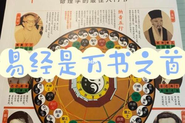 【☯️安门吉日速查表】2025年4月精选指南