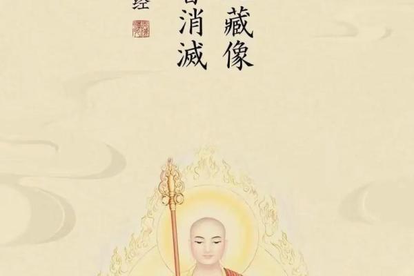 一、择吉原则：天地人合，顺时而为