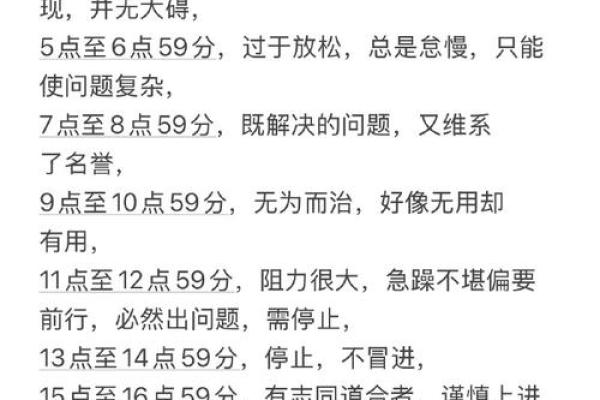2025年摩羯座2月份动土黄道吉日有哪几天_2025年摩羯座2月份动土吉日推荐最旺动土日子选择指南
