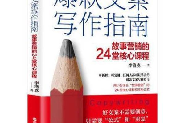 《安门要选日子吗》核心指南